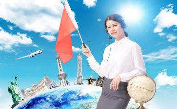 导游的2023工作计划通用6篇
