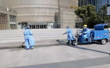 卫生大清扫活动总结8篇