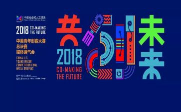 说课技能大赛心得体会范文7篇