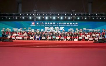 职业技能大赛心得7篇