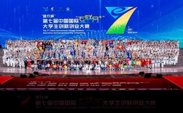 三大赛总结报告7篇