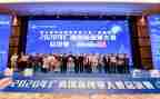 T恤大赛活动总结参考6篇