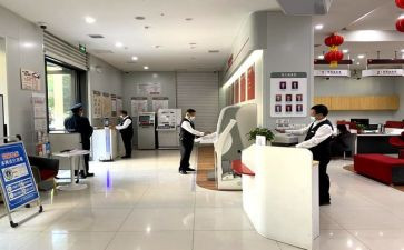 大堂吧的工作计划6篇