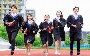 大学毕业生自我鉴定1000字7篇