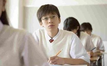 自我评价大学综合6篇