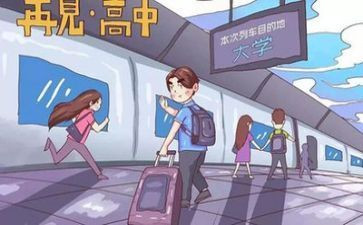 大学自我评价500—800字6篇