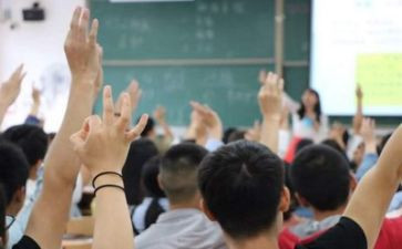 大学三年的自我总结6篇