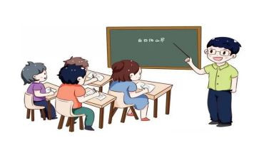 大学自我总结500字5篇