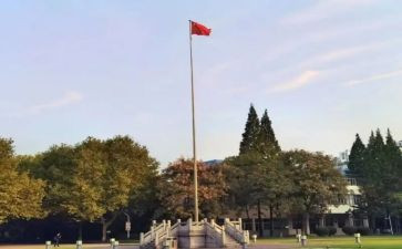 自我鉴定大学范文推荐5篇