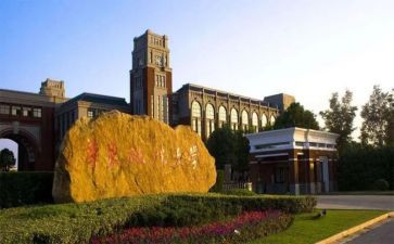 大学毕业生表自我鉴定6篇