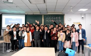 大学班级期工作计划范文7篇