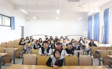 大学班级事迹7篇