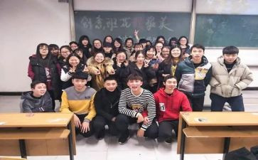 大学班级事迹模板5篇