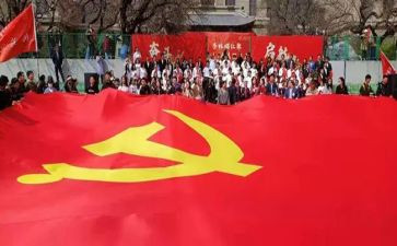 入党申请书大学入党申请书2000字5篇