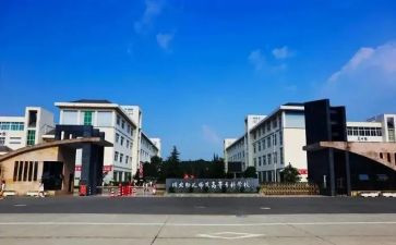 大专毕业生表自我鉴定模板6篇