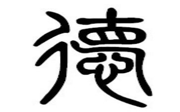 教师年度考核德个人总结通用5篇