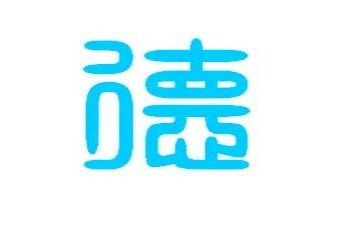 师德修养培训心得体会7篇