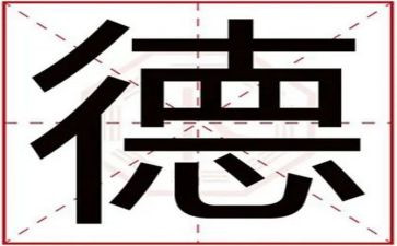 个人学期德育工作计划8篇
