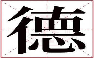 幼儿教师师德自查报告6篇