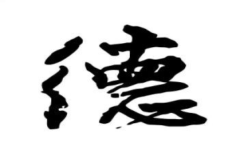 教师年度考核德个人总结模板7篇