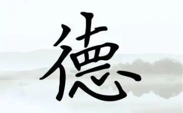 教师德育工作计划小学6篇