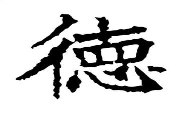师风师德培训心得优秀7篇