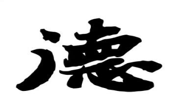 教师年度考核德个人总结精选5篇