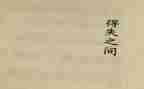 大专汽修得与失自我鉴定5篇