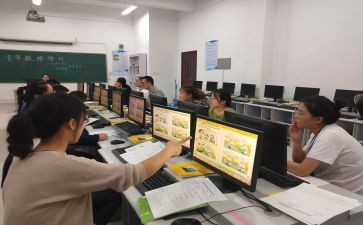 电教站工作计划7篇