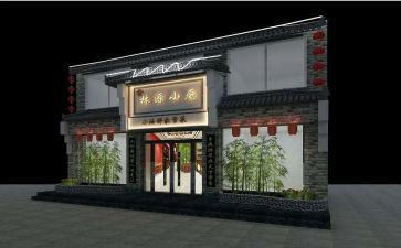 鞋店面工作计划8篇