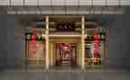 2023店面工作计划5篇