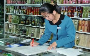 酒店员工月工作总结及计划6篇