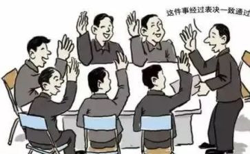 酒店员工年度个人总结5篇