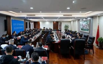 调度会工作总结优质5篇