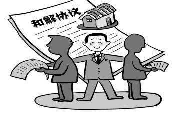调解室工作总结7篇