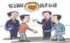 人民调解工作计划7篇