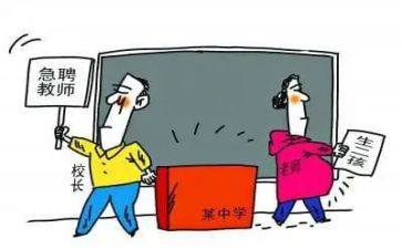 学生顶岗实习的自我鉴定推荐8篇