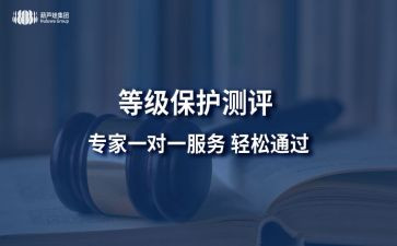 教师定级转正申请书6篇