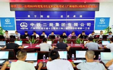 教师评定职称的工作总结最新7篇