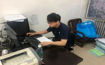 试用期第三个月总结通用5篇