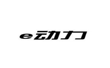 我的动力源作文5篇