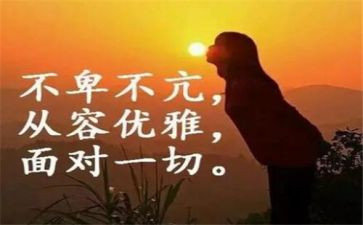 我终于懂了作文推荐7篇