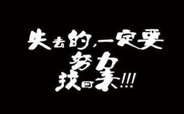 我终于懂了作文5篇