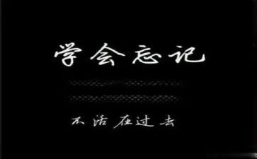 我终于懂了作文精选7篇