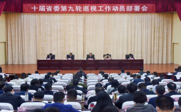 考试前的动员会讲话稿优秀8篇