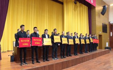 高考动员演讲稿最新8篇