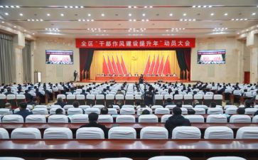 期末考试动员会演讲稿7篇