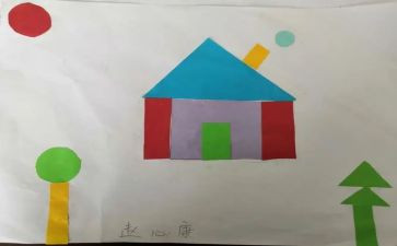 贴画课教案5篇