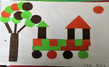 做种子贴画教案7篇