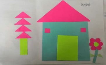 美术种子贴画教案5篇